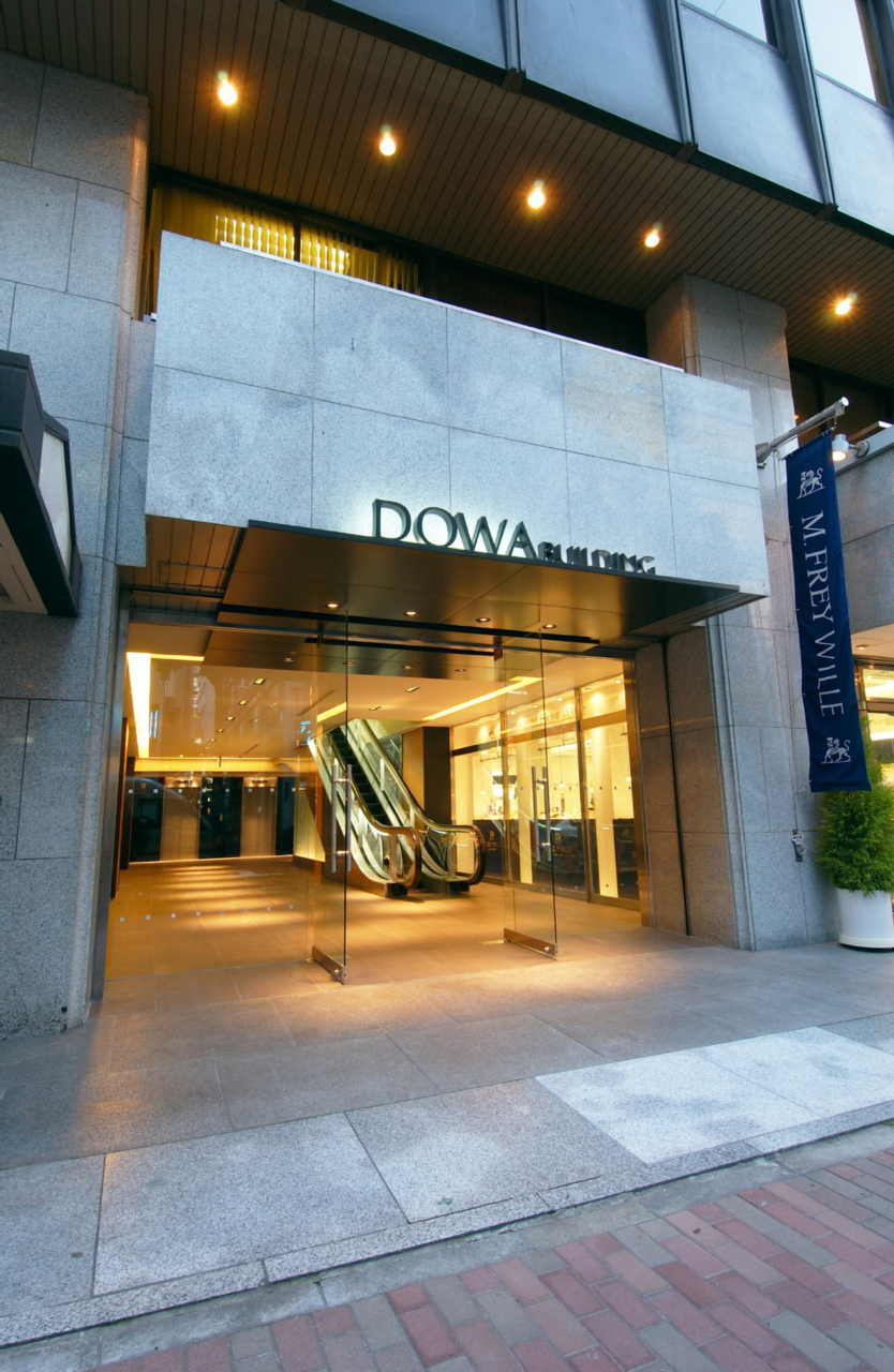 Dowa Building