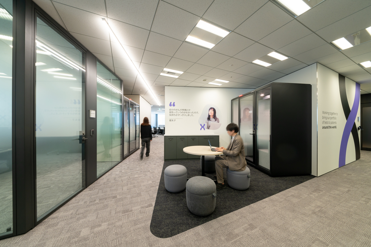Exact Sciences Corporation