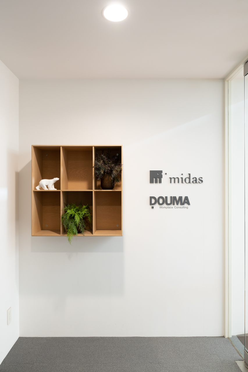 株式会社ミダス