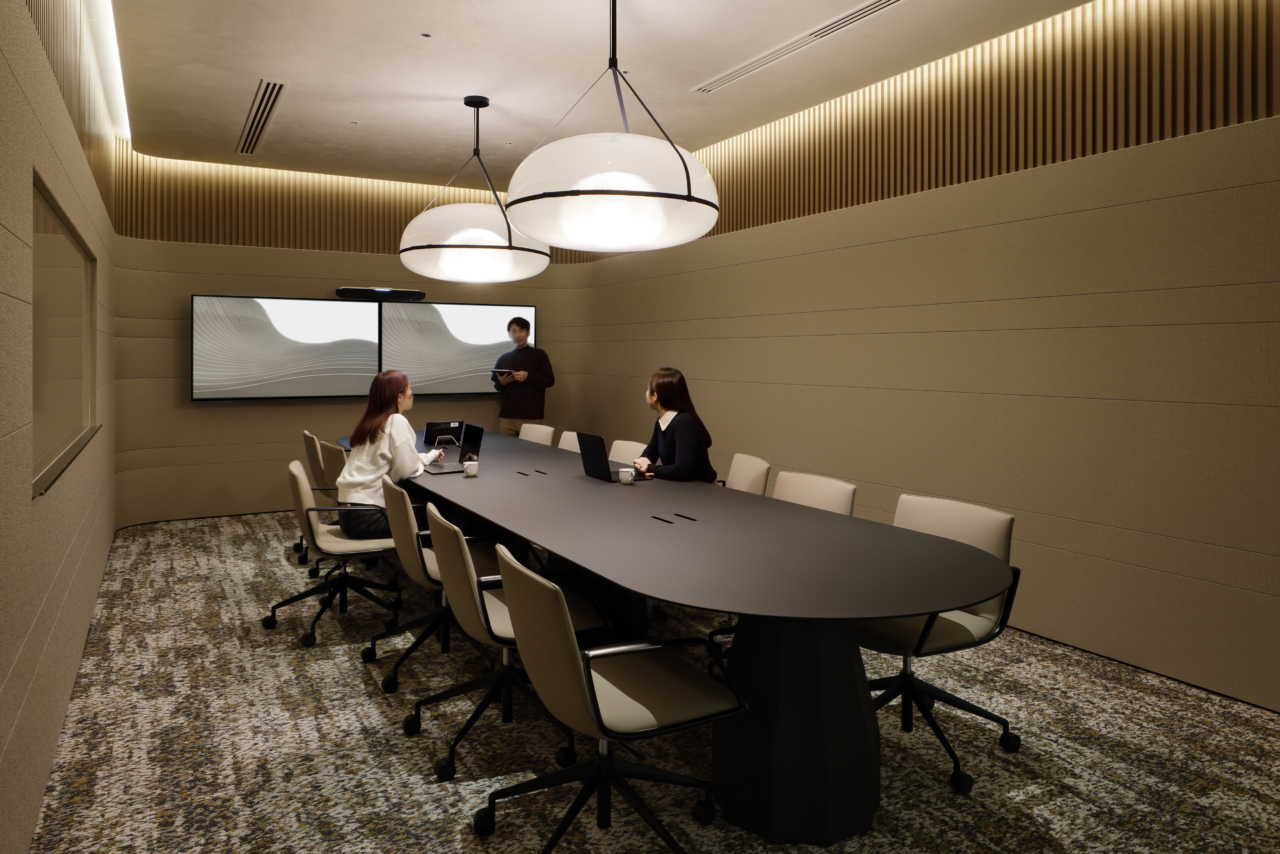 Financial service company